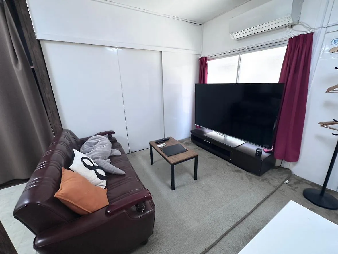 Apartamento Sk House Tokio 0*,