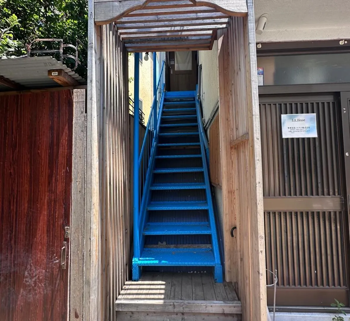 Apartamento Sk House Tokio