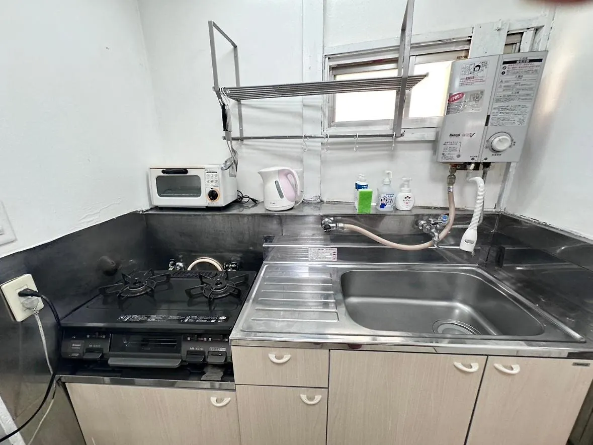 Apartmán Sk House Prefektura Tokio