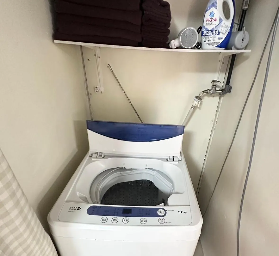 Apartmán Sk House Prefektura Tokio